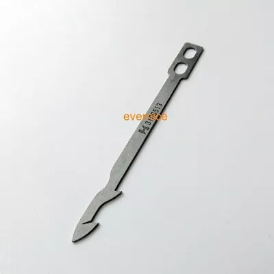 Movable Knife #3100513 For Yamato Vc-2713-Ut Coverstitch Sewing Machine • £13.46