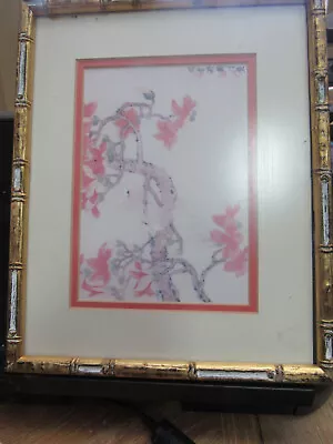 Vintage Japanese Print Artist? Vintage Faux Bamboo Frame 10 1/2  X 9  • $25.99