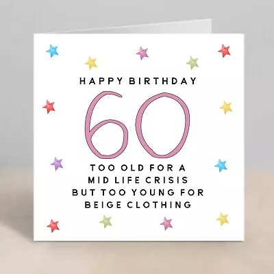 60th Birthday Card Her Mum Gran Nan Friend Sister Auntie Daughter Female Card • £3.35