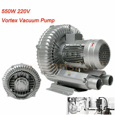 550W Air Vacuum Pump Vortex Fan High Pressure 20Kpa 220V 1Phase Dry Air Blower • $395