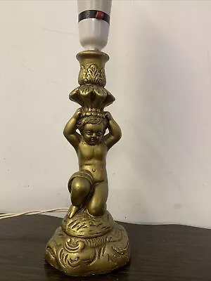 Vintage Chalk Ware￼ Gold Cherub Putti Table Lamp￼ • $31.57