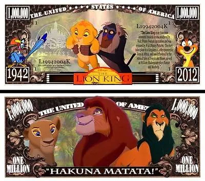 Lion King Million Dollar Bill Play Funny Money Novelty Note + FREE SLEEVE • $1.69