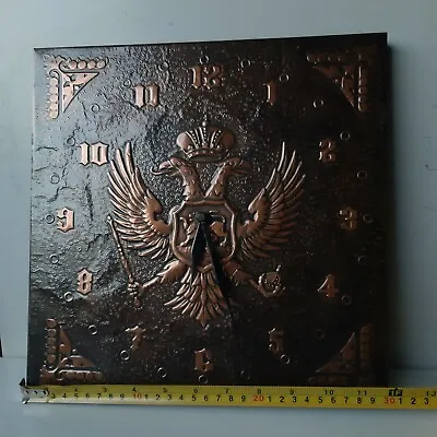 Vintage Soviet Art Chasing Embossed Copper Wall Clock Russian Coat Of Arms • $39