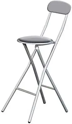  Grey Folding Breakfast Round Padded Bar High Chair Stool  • £17.95