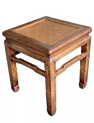 Antique Chinese Side Table ~ Elmwood ~ Ming Style  • $900