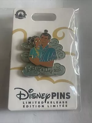 Disney Pin - Mulan With Father ‘hua Zhou’ - Father’s Day 2023 - Limited Edition • $10