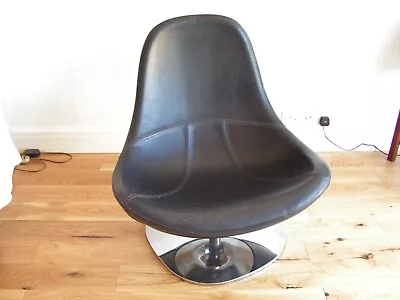 Ikea Tirup Modern Black Leather Bucket Swivel Chair • £100