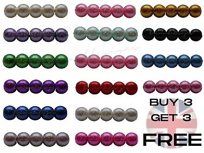 ❤ BUY 3 GET 3 FREE GLASS PEARL BEADS ROUND 200x 4mm 100x 6mm 50x 8mm BEAD PEARLS • £1.99