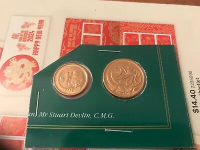 1985 1 And 2 Cent Coin Ex Mint Set With Lustre  Bulk 3 • $2.50