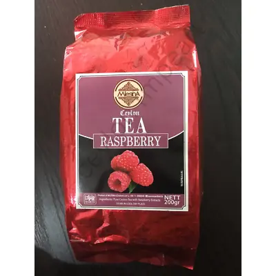 RASPBERRY Tea Mlesna Flavored- Natural Extracts 100g-500g (3.5 Oz-17.63 Oz) • $16.99