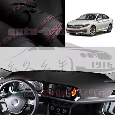 For VW Jetta 2022-2024 Black Car Inner Dashboard Dash Mat DashMat Sun Cover Pad • $56.21