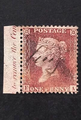 GB QV Penny Red SG.37 Used Marg. Inscript. Pen Cancelled Amazing Colour Clean VF • £39.99