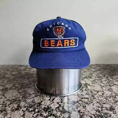 Vintage Chicago Bears Adjustable Snapback Hat  • $34.95