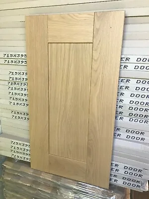 FP&P Solid European Oak Kitchen Unit Cupboard Replacement Shaker Doors & Frames • £3.45