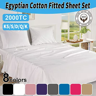 2000tc 100% Egyptian Cotton Fitted Sheet Set Single Double Queen King (no Flat) • $3.23