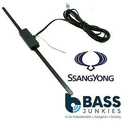 SSANGYONG 12v Universal Internal Windscreen Glass Mount Car Radio Aerial Antenna • £9.50