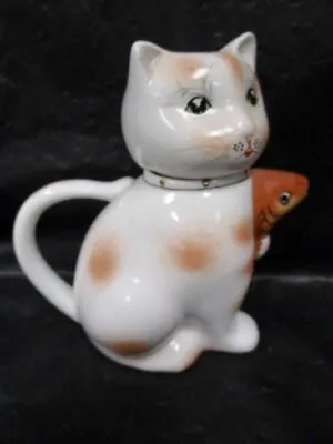 Cat With Koi Fish Creamer / Teapot - Unusual  • $29.99