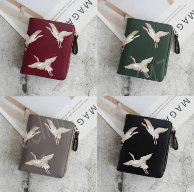 Womens Purse Mini Small Leather Wallet Bird Coin Card Holder Handbag UK Stock • £6.49