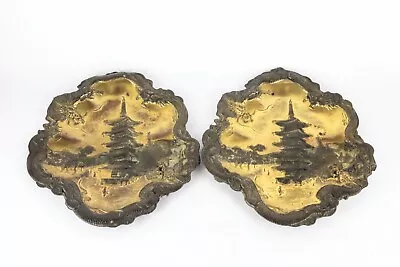 Antique Gilded Bronze Relief Meiji Japanese Scene With Bordering Dragons • £420