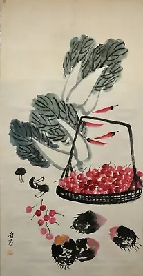 Vintage Chinese Watercolor FRUIT BASKET Wall Hanging Scroll Painting - Qi Baishi • $400