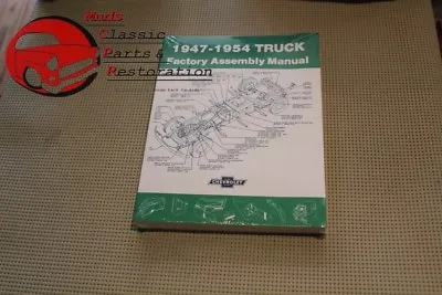 $67.78 • Buy 47-54 Chevrolet Chevy Pickup 1947-54 Truck Factory Assembly Manual 3100 3900