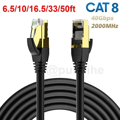 Cat 8 Ethernet RJ45 LAN Cable Super Speed 40 Gbps Patch Network Gold Plated Lot • $6.63