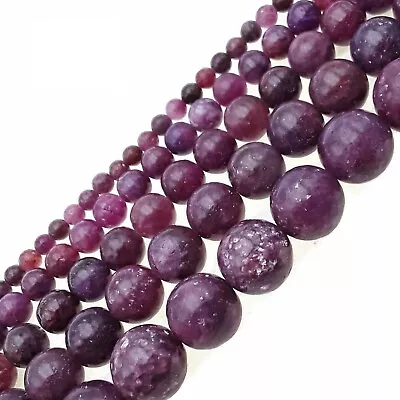 $7.99 • Buy Dark Lepidolite Smooth Round Beads 4mm 6mm 8mm 10mm 12mm Approx 15.5  Strand