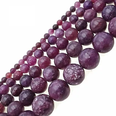 Dark Lepidolite Smooth Round Beads 4mm 6mm 8mm 10mm 12mm Approx 15.5  Strand • $9.49