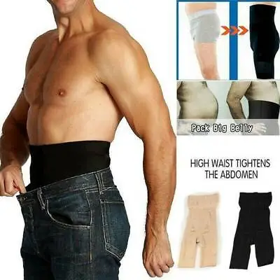 Mens High Waist Compression Tummy Control Boxer Shorts Body Shaper Girdle Pants • £4.79