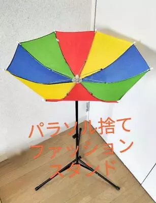 Second Hand Magic Tricks C253 Parasol Fashion Stand Magic Table • $145.98