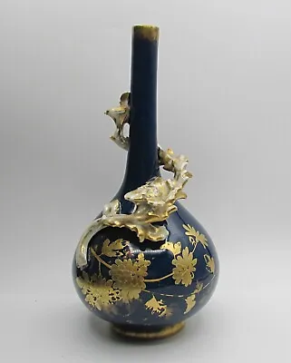 Jean Pouyat Tall Cobalt Vase - Floral Appliques • $79