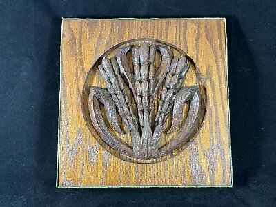 Unique Oak Church Pew Carved Panel Grain Wheat Wood Carving • $49.99