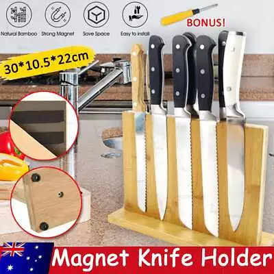 Bamboo Magnetic Knife Rack Cutlery Storage Holder Stand Shelf Block Kitchen Tool • $28.55