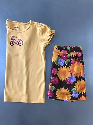 Gymboree Sunflower Smiles Size 5 EUC 2 Pc Set Top Skirt Skort Brown Fall BTS.  • $19.99