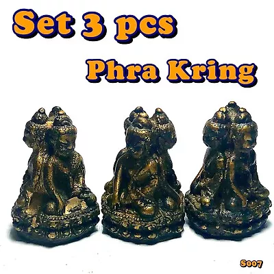 3 Pcs PHRA KRING 3 FACE LP TIM THAI BUDDHA AMULET PENDANT TALISMAN CHARM 007 • $39.99