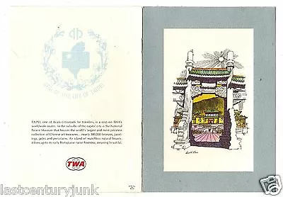 T.W.A. Ambassador Service  Menu David Kline Art Cover   1972 • $22.17