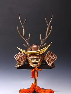 Samurai Helmet -Shikanosuke Kabuto- Nioh Deco Rare • $383.18