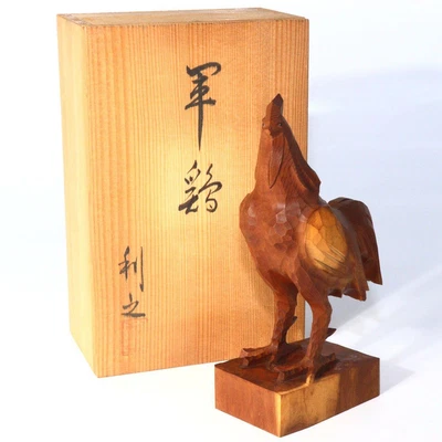 £33 • Buy Japanese Wooden Carving Shamo Chicken Ornament Okimono Signed W / Box WO135