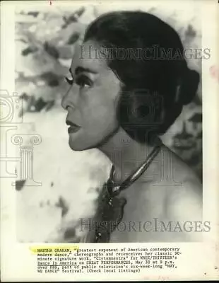 1979 Press Photo Dance Choreographer Martha Graham - Hcp48515 • $17.99