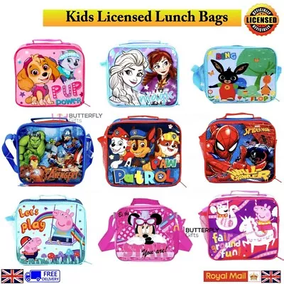 Childrens Insulated Lunch Pack Box Bag Kids Boys Girls School Food Picnic Box  • £9.95