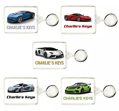 Personalised SUPERCAR KEYRING / BAG TAGS - FIVE DESIGNS AVAILABLE • £2.25