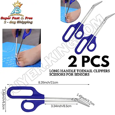 2 PACK Long Handle Toenail Clippers For Seniors Toe Nail Cuticle Scissors NEW • $17.50
