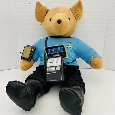 $26.99 • Buy North American Bear Co. Bear Trek Mr.Spock V.I.B Teddy Bear Plush Toy With Tag!