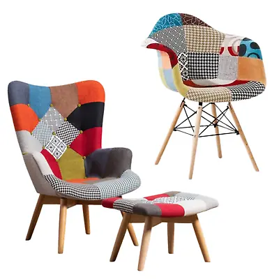 Mila TUB Dining Patchwork Chair Retro Harper Armchair Footstool Scandinavian • £70.99