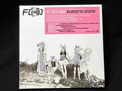 F(x) Electric Shock Taiwan Ltd W/Hype Sticker CD Sealed 65-P Photobook Photocard • $59.99