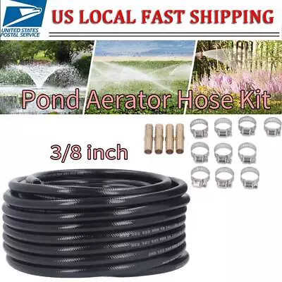 100 Feet 3/8in Pond Aerator Hose Kit Self Sinking Water Hose With Barb Fitting • $55.99