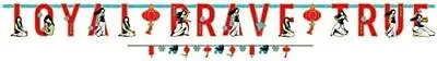 Mulan Disney Cartoon Movie Kids Birthday Party Decoration Jumbo Banner Kit • $13.57