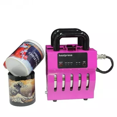 11oz Tumbler Mug Heat Press Sublimation Transfer Machine Fun Easy DIY Project • $37.95