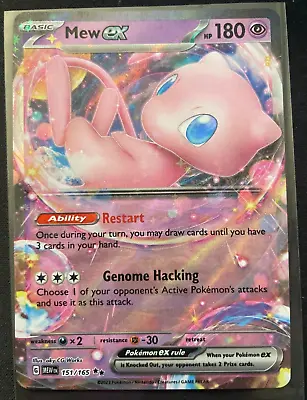 Mew EX 151/165 Double Rare Holo Scarlet & Violet 151 Pokemon Card • $9.99