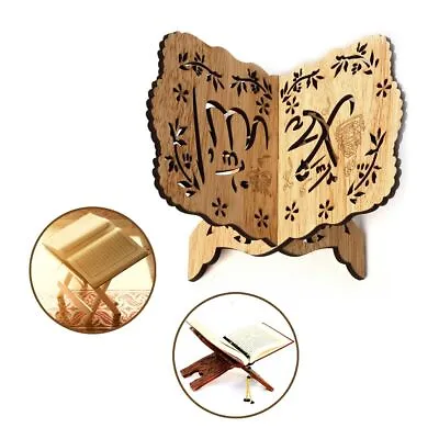 Eid Ramadan Mubarak Kuran Quran Koran Holy Book Stand Holder Islam Muslim Decor • £4.79